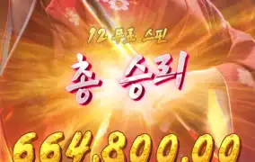 뭔가가 잘못 된걸까.