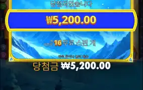 재발... 이번에 올라가야한다..