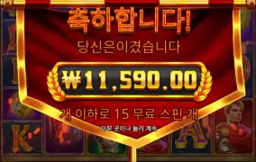 하... 미치겠다..