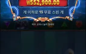 아처1000