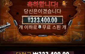 복사성공 2번째닼ㅋㅋ