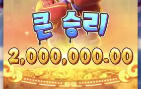 진짜 너무안주네 아유