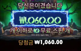 오늘은 아닌교?