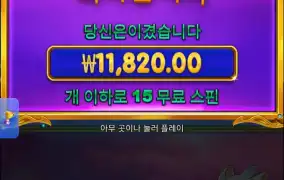 마지막 공주1000