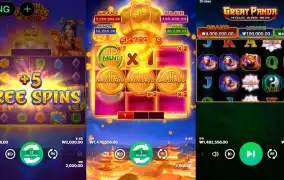 부운고 멀티슬롯 새벽에 겁나 패버립시다 ㅋㅋ