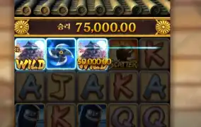 PG SOFT / Ninja Vs Samurai