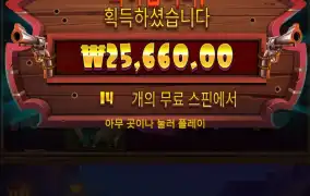 멘징..이상안주는구먼..