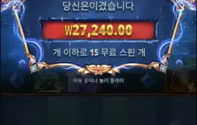 아처1000