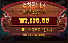 간만에 도그얼라이브 간건데..