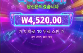 아이돌 이건 하지말자.