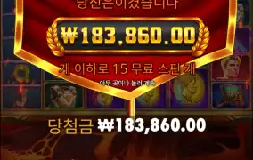 갑자기 왜이래...