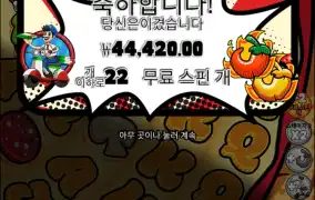 이러다 밥 굶는다.