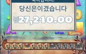 빅배스스플래시