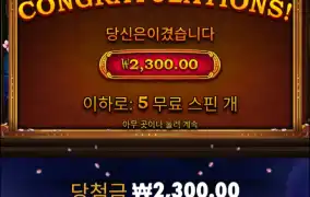 김선장이나 갈까..