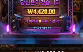 스트레스 받네..