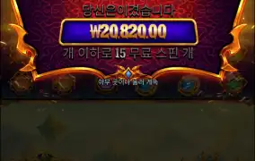 흠 괜찮을지도??