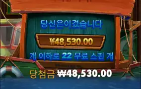 확실히 김선장이 나랑 잘맞아..