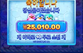 이건 너무하네..