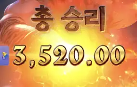 피지 포지오브헬스