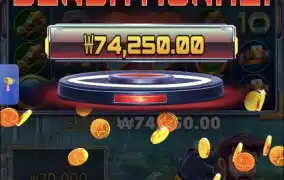 슈퍼미니아 바닥