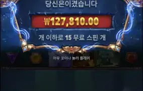 아처1000