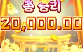 와 더럽게 안올라간다..