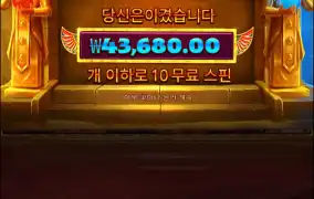 4케터 굿굿