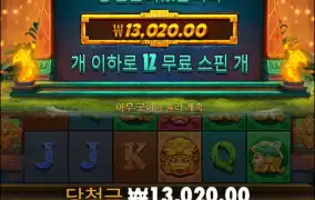 흠... 다른거 해야긋다