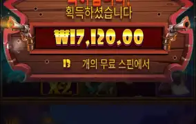 진짜 미친거아니냐..이정도면..