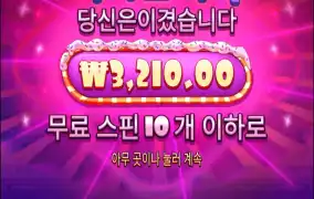 더 작아지네 슈기