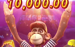 원숭이 언제줄련지..