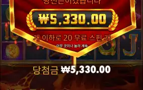 요즘 3판이상으로 돌려야 하는거 같네.