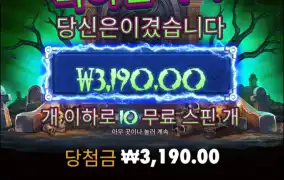 이거 뭔가 잘못 됀거같은데..