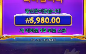 크리스마스공주