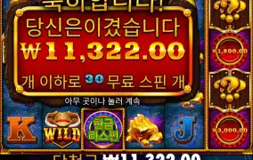 욕심없이 멘징이상만..