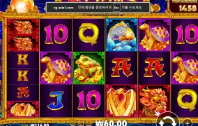 오케이카지노(언젠간 되겟지!!!)