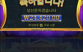 올푸1000