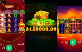 제대로 터졌네요 ㅅㅅ