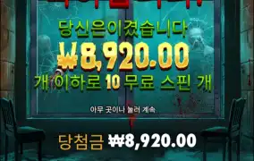 켓트라 가야긋다