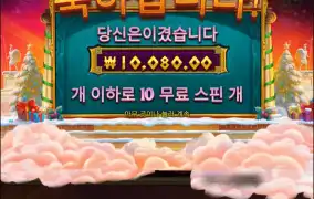 아휴... 망했누..