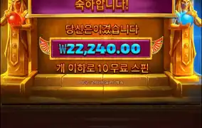 맥스 한번 먹은적 없넴..