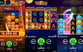 부운고 멀티슬롯 가봅니다잉!