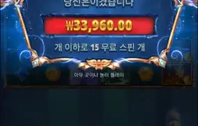 아처1000