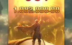 100개 넘게 터짐 ㄷ