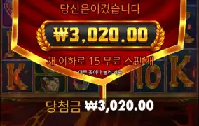 내짜증나서 미치것네..