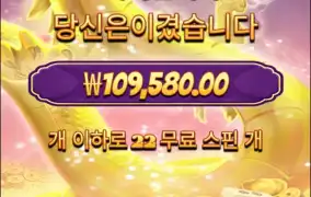 다 계획이 있었구나..