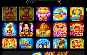 꽉꽉 채웠다 ㅋㅋㅋ 가보자고