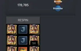 FC게이밍 배드리치