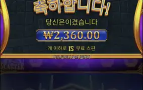올푸1000