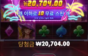 이런것좀 많이나오믄 좋겠다..